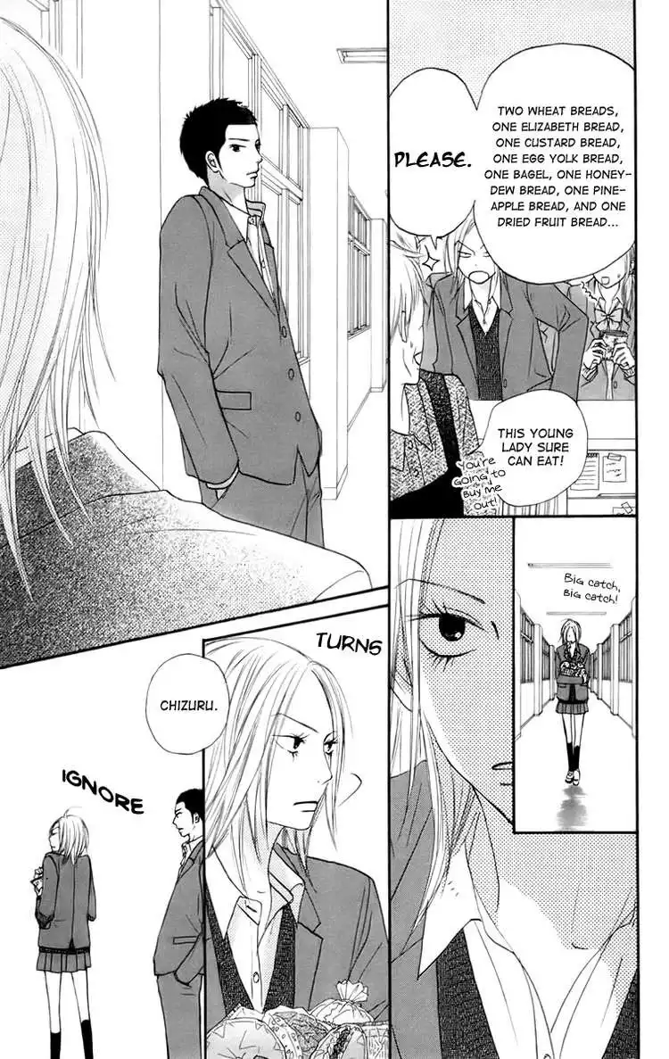 Kimi Ni Todoke Chapter 22 20